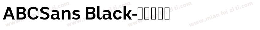 ABCSans Black字体转换